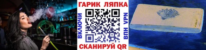 Наркошоп купить АМФЕТАМИН  Кокаин  Метамфетамин  Канабис  Гашиш  Меф  Кимры
