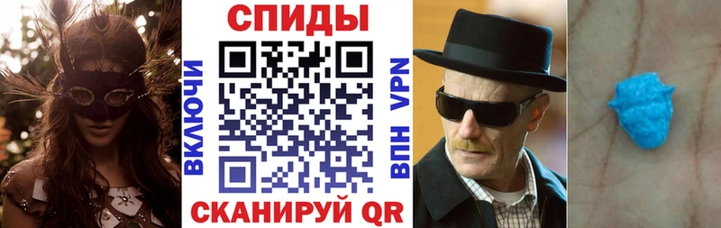 Амфетамин 98%  Купить где  Кимры 