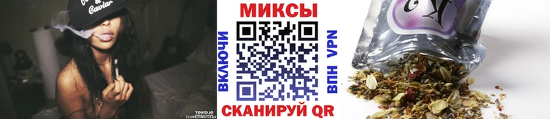 Купить  Кимры  БУТИРАТ Butirat 