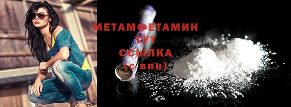 тгк Семикаракорск