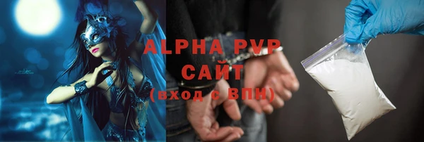 COCAINE Баксан
