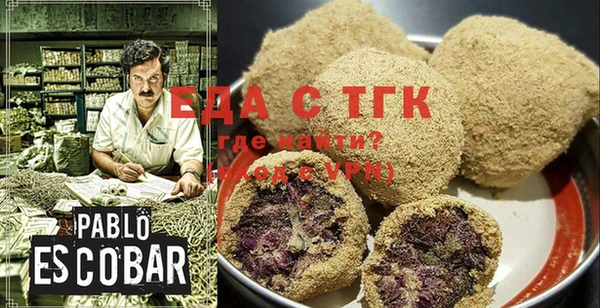 COCAINE Баксан