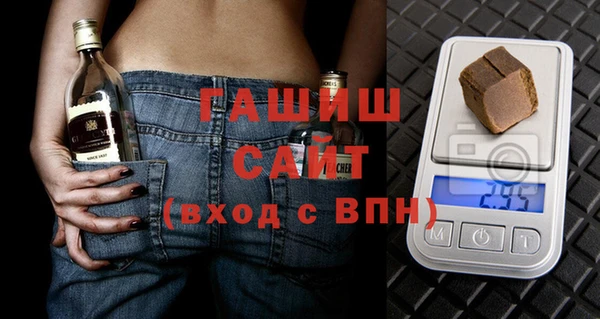 прущая мука Балабаново
