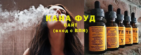COCAINE Баксан