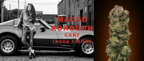 MDMA Белоозёрский
