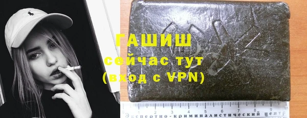 COCAINE Баксан