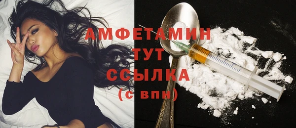 прущая мука Балабаново
