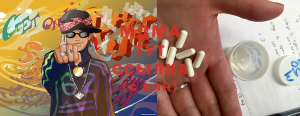 COCAINE Баксан