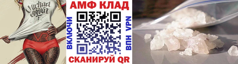 Купить закладки  Кимры  Первитин Декстрометамфетамин 99.9% 