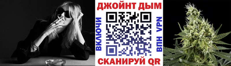 Купить закладки  Кимры  Бошки Шишки VHQ 